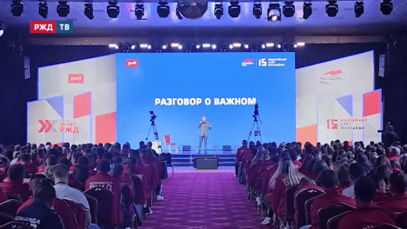 выступление песцова