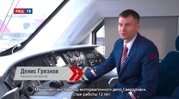 поздравление грязнов