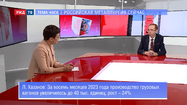 тема часа хазанов