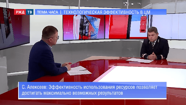 тема часа алексеев