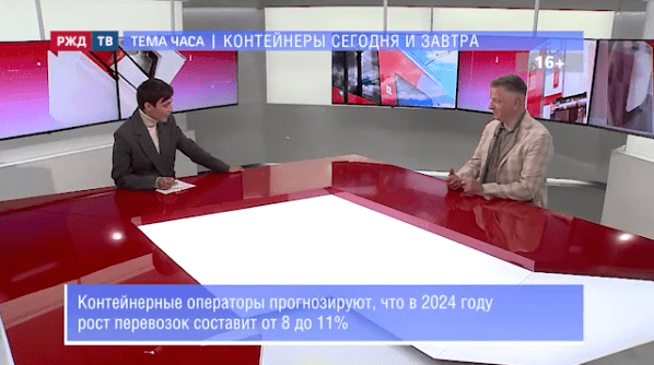 тема часа безбородов нов