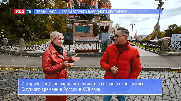 тема часа калашников