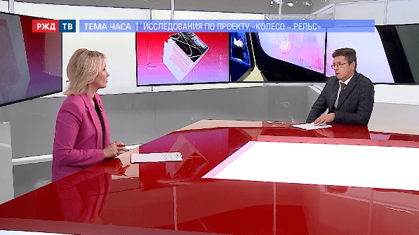 тема часа сухов