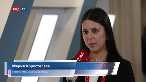 съезд коростлева