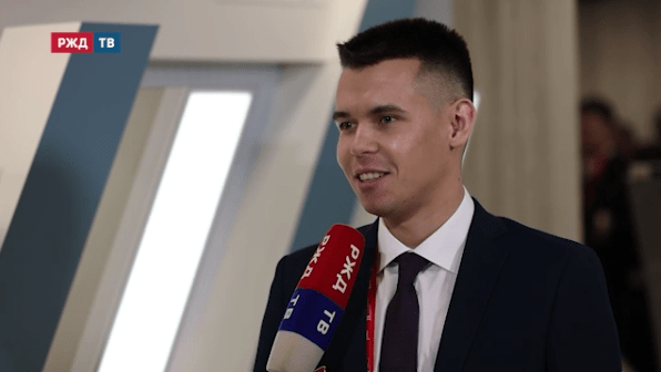 съезд негодяй