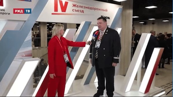 съезд суворов