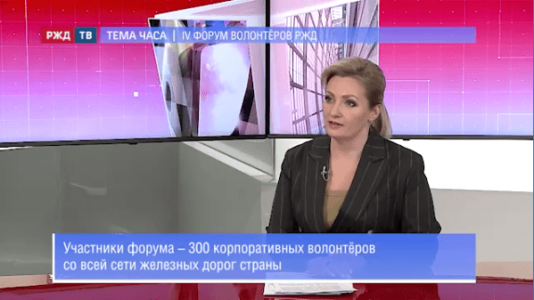 тема часа алексеева