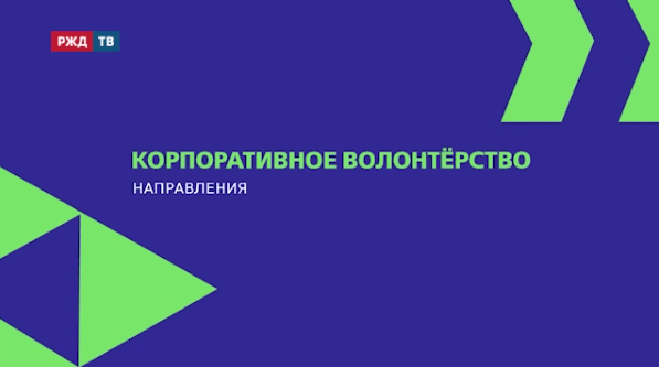 горбунова 2