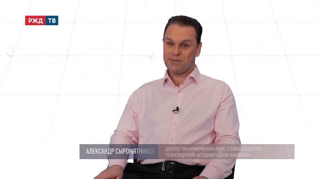 монография