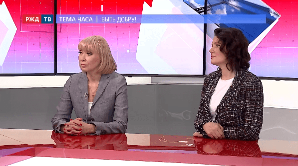 тема часа юфимичева