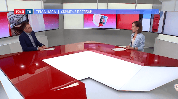 тема часа юсупова