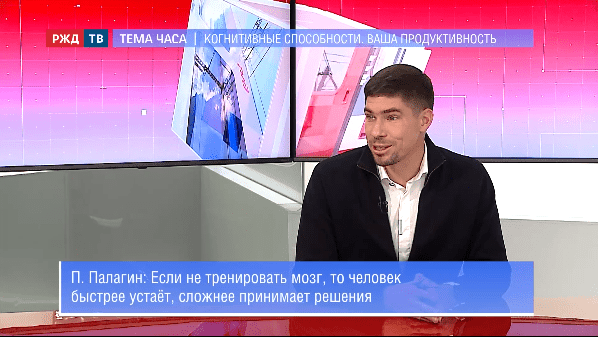 тема часа палагин