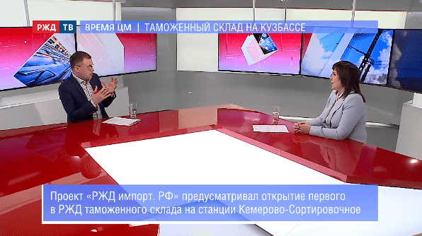 тема часа атаманцева