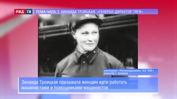 Тема часа калишь 3