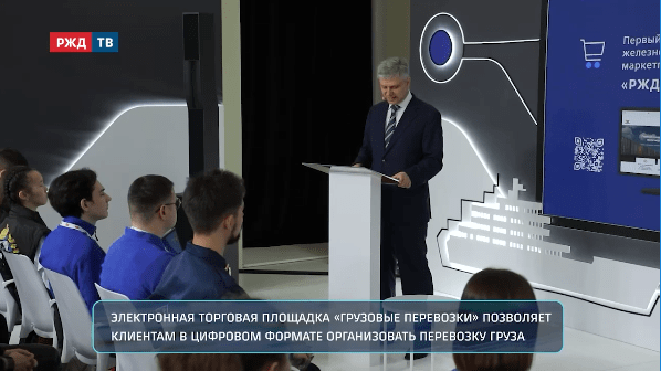 тема часа лекция