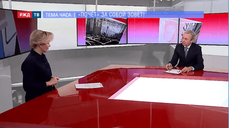 тема часа захаров