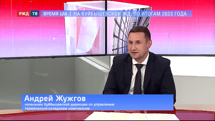 тема часа жужков 2