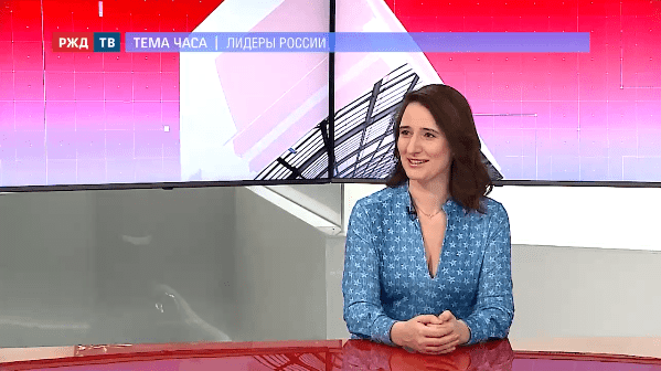 тема часа ачкасова