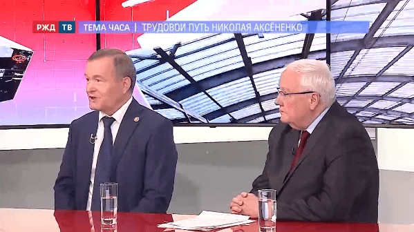 тема часа бурносов