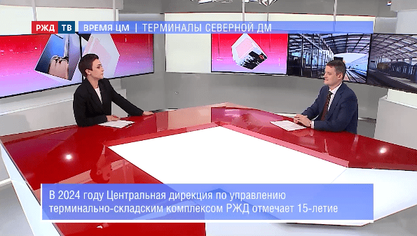 тема часа григорьев