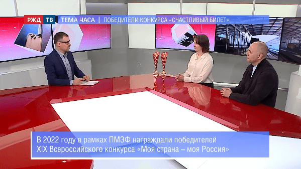 тема часа лаврова