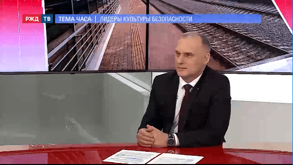 тема часа попов ъ