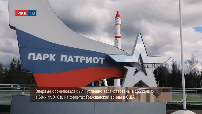 станция муз