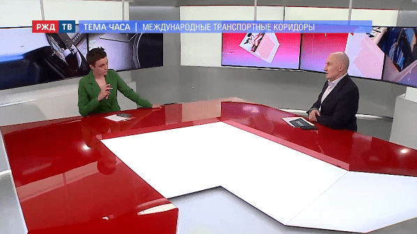 тема часа косой2