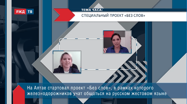 тема часа вдовина