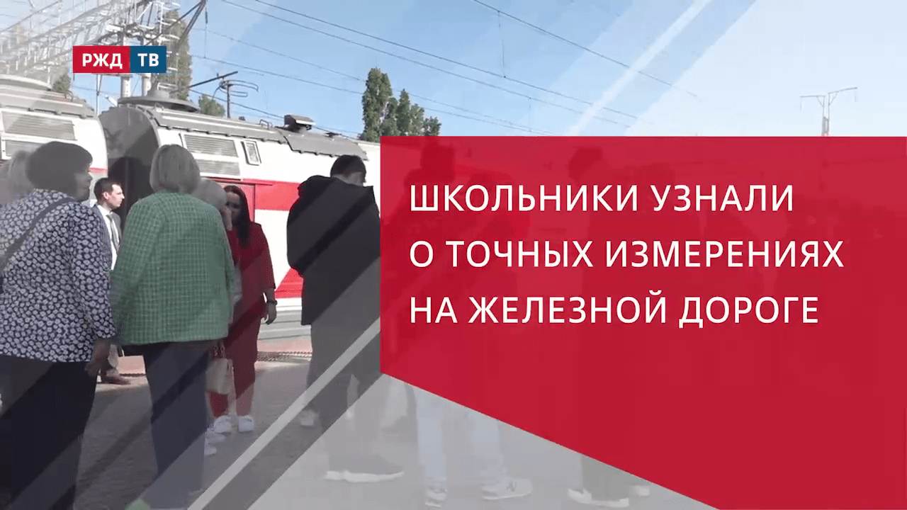 vlcsnap-2024-05-23-12h17m21s938