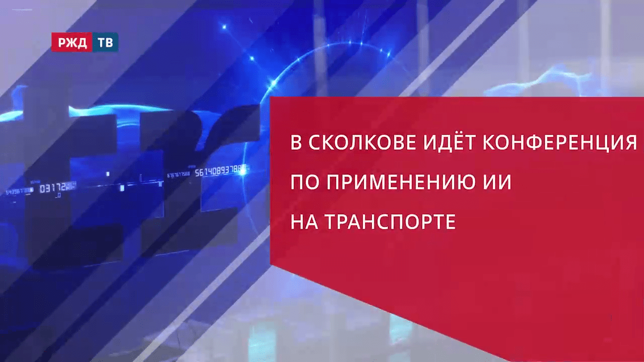 vlcsnap-2024-05-23-12h40m58s572