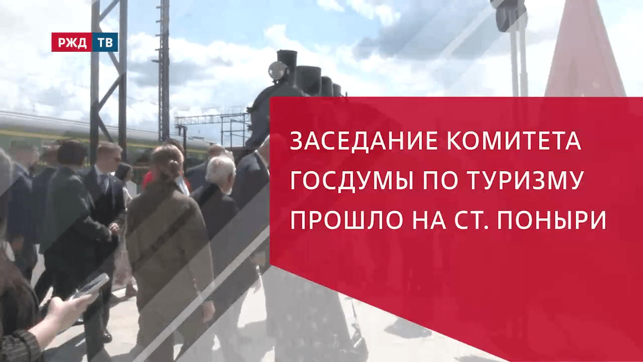 vlcsnap-2024-05-23-12h41m08s360