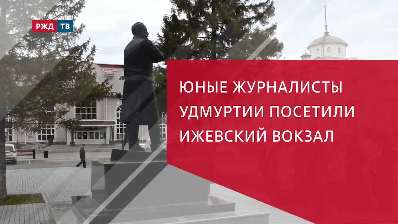 vlcsnap-2024-05-24-11h24m39s463