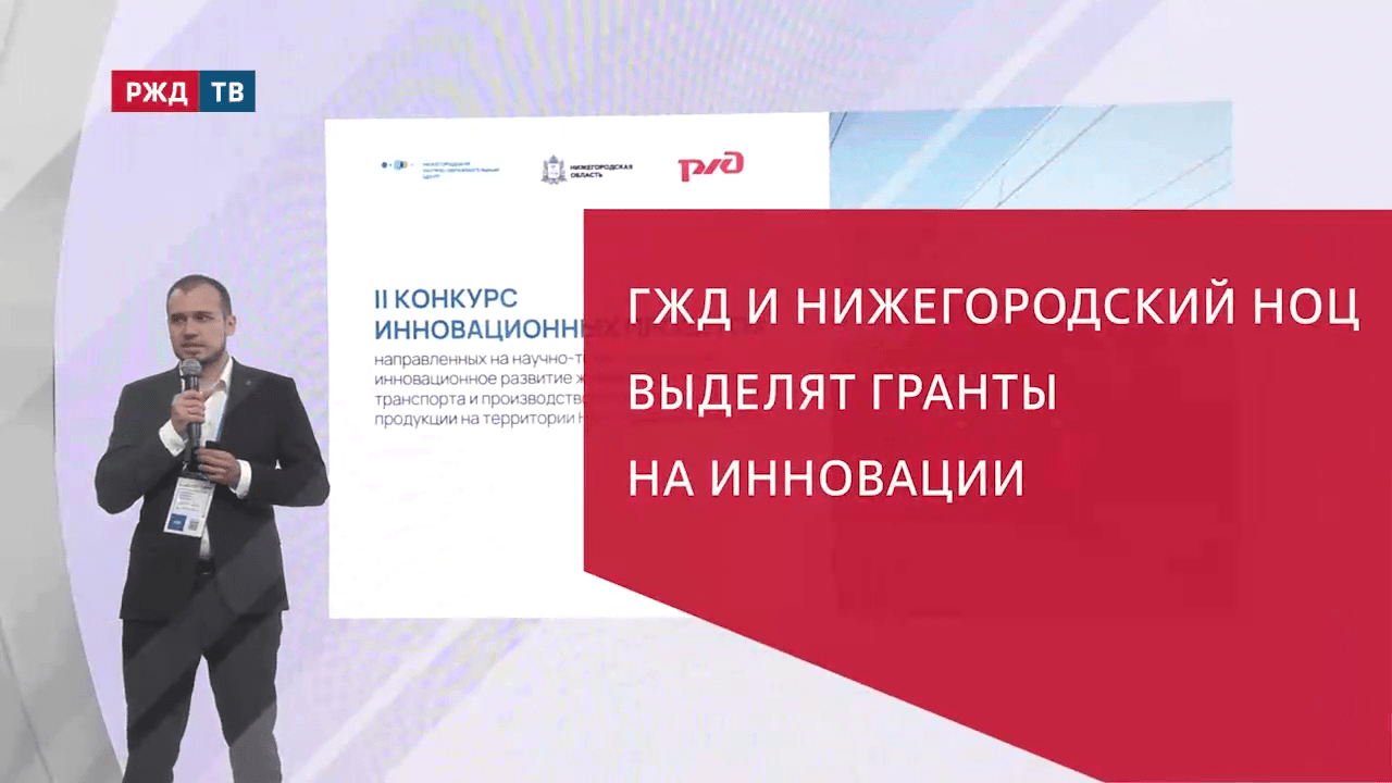 vlcsnap-2024-05-24-13h45m54s713