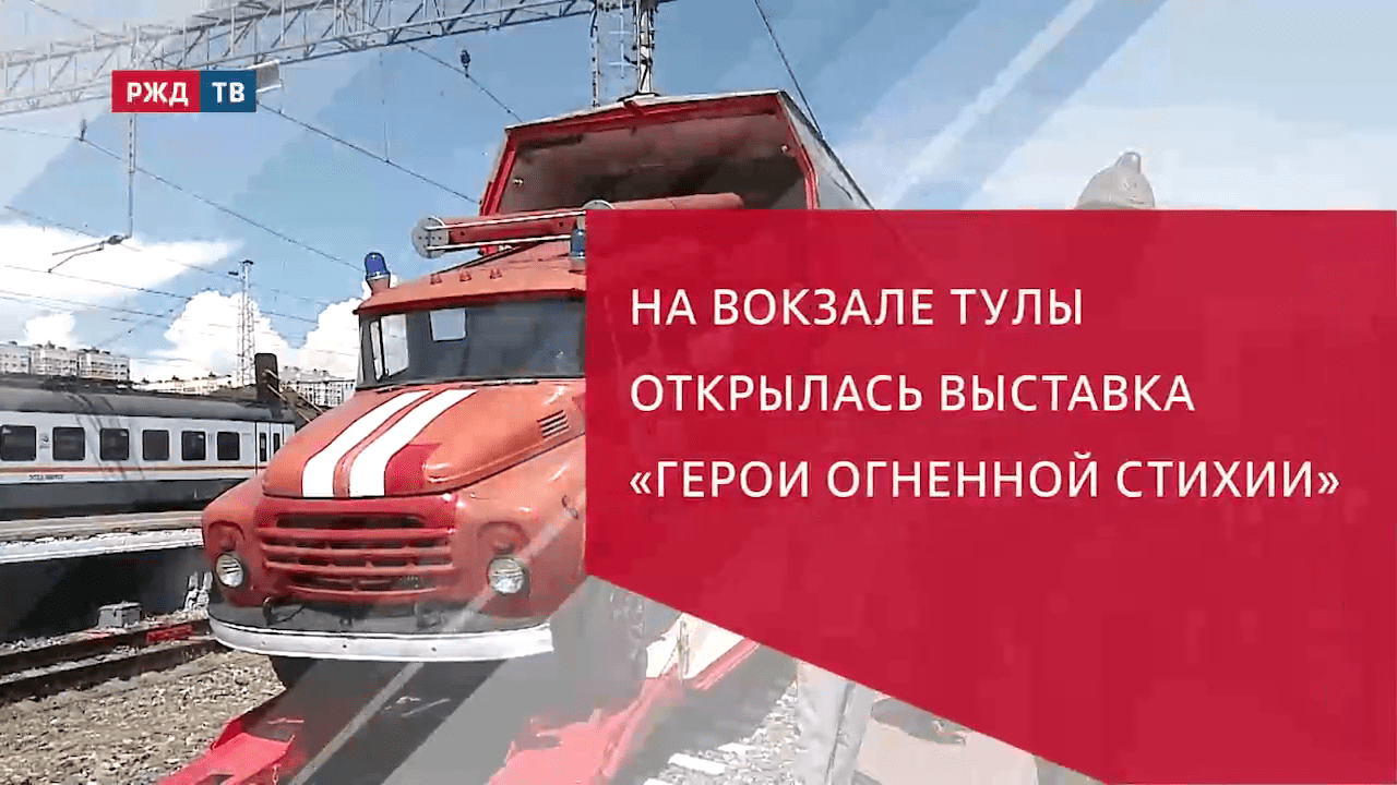 vlcsnap-2024-05-24-15h17m10s768