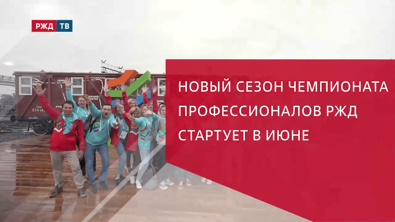 vlcsnap-2024-05-24-15h17m19s312