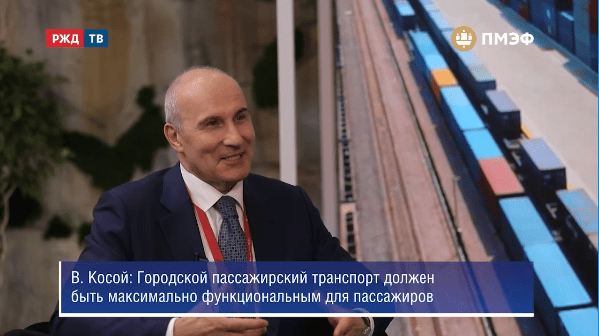 медиа косой