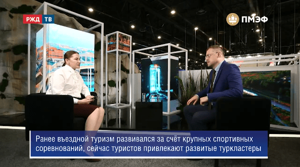 медиа ракова