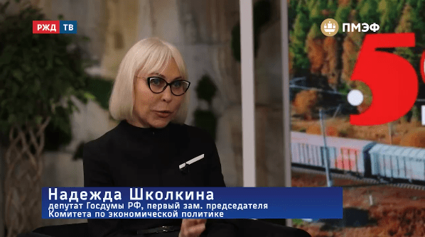 медиа школкина