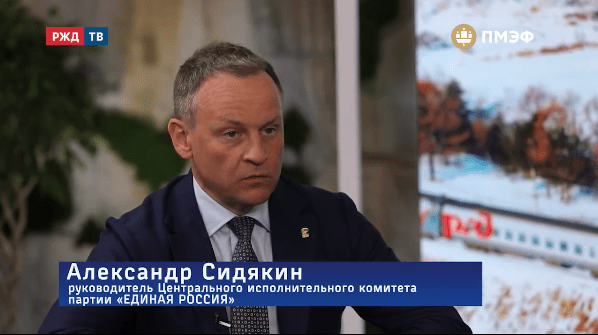 медиа сидякин