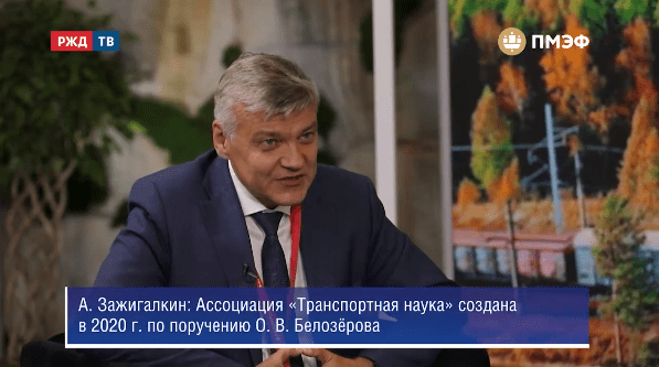 медиа зажигалкин