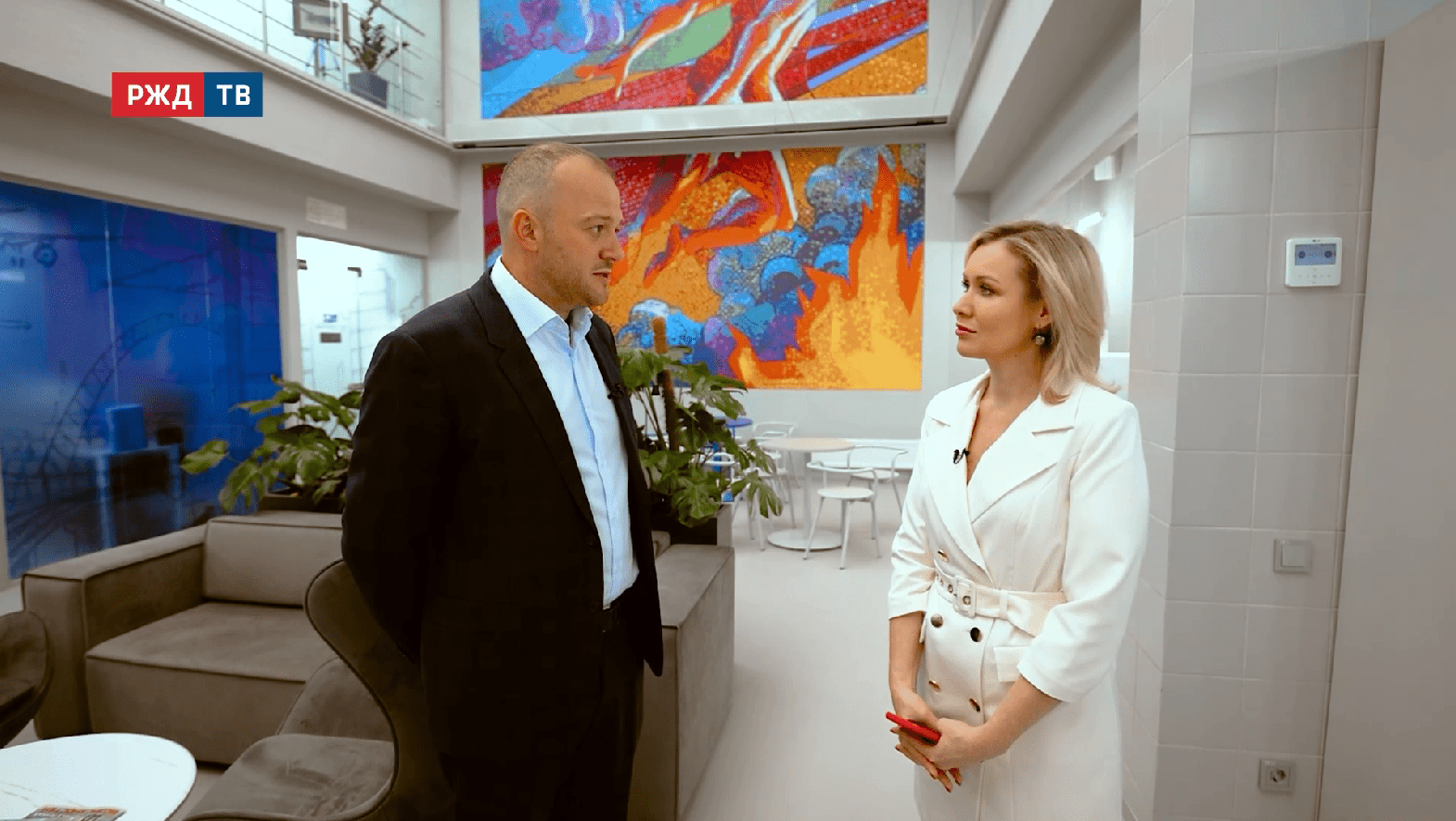 Снимок тема часа