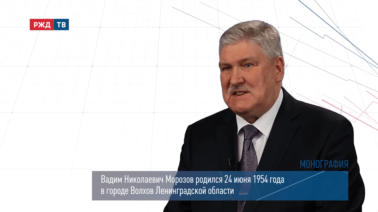 Снимокморозов 1