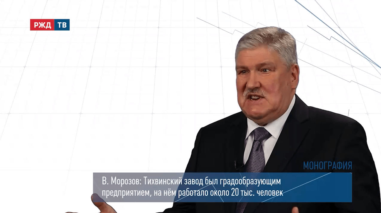 Снимокморозов 2