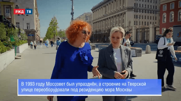 тема часа крамская+