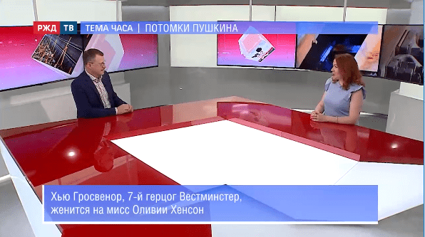 тема часа марш