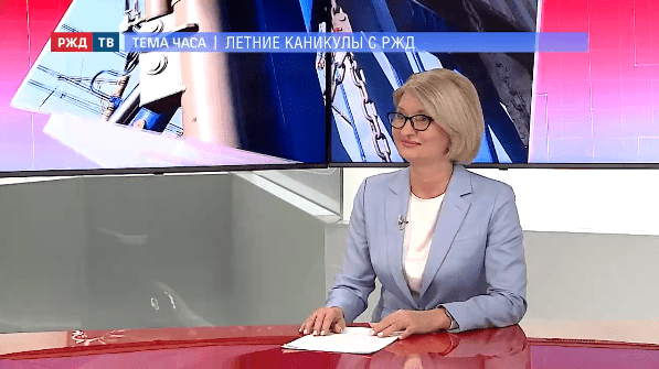 тема часа брагина 1