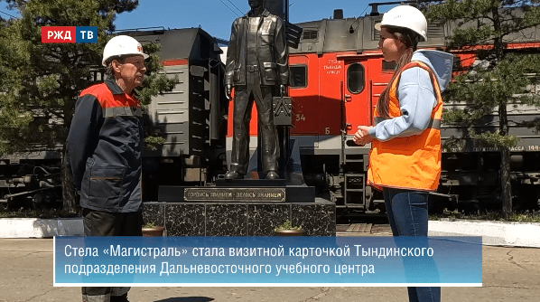 тема часа кузнецов