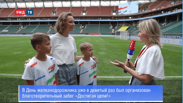 тема часа давыдковы