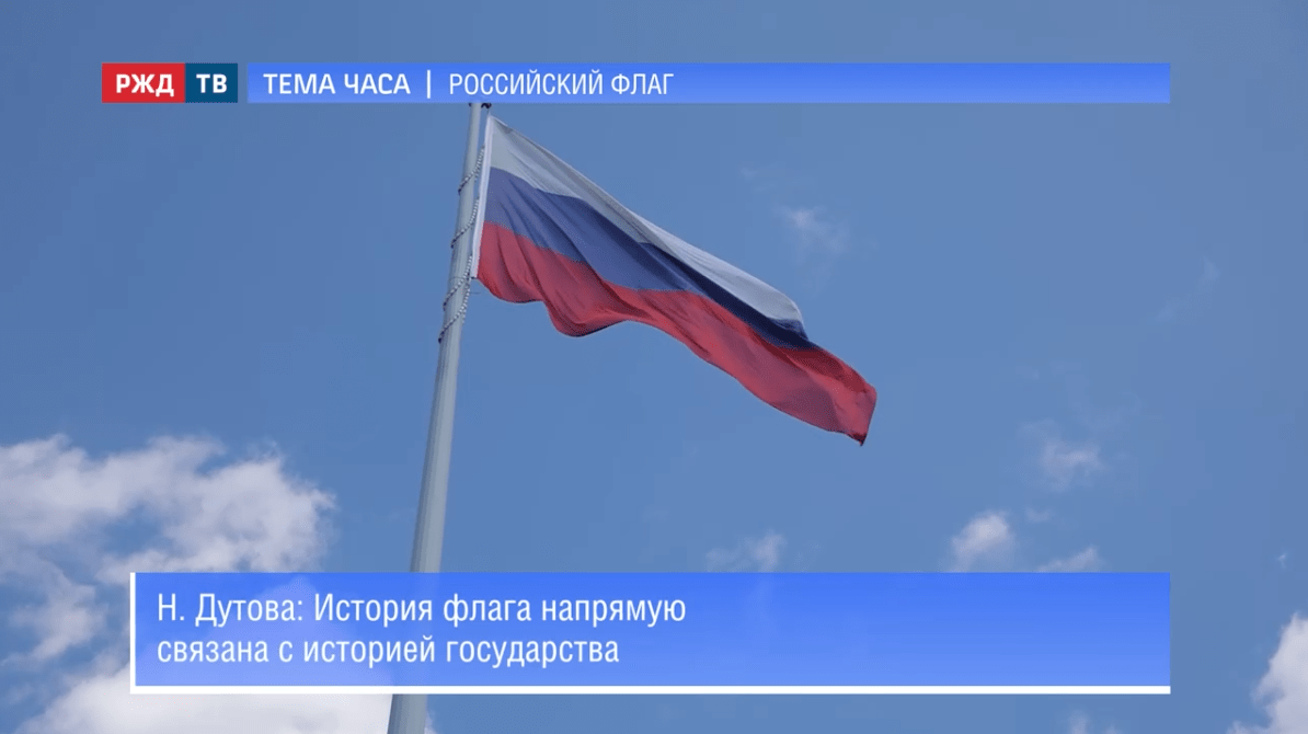 тема часа дуднова